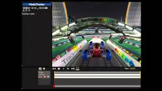 basic Trackmania shoot a video