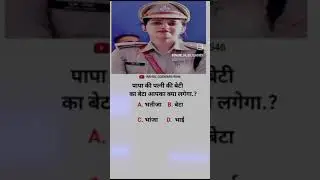 indiaindian #upsc #gkindianstart #civilservicemotivation #motivation #gkinhind #civilserviceprepara