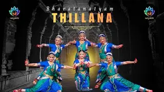 Thillana | Lalgudi G. Jayaraman | Bharatanatyam | Natyokthi