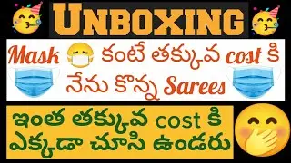 Yaari Products Review in Telugu||How to order in Yaari app|| Unboxing||Fake r Real#yaari