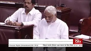 MP K Keshava Rao Excellent Speech In Parliament | CM KCR | TRS | 6N Channel