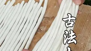 Pure handmade potato powder, very elastic and smooth #potato powder #content inspire search