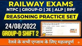 Solving of RRB Group D PYQ of Reasoning 24.08.22 shift 2 #rrbntpc #rrbgroupd #rpfsi