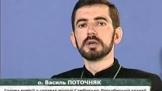 о. Василь Поточняк. Греко-католики в Росії у 2000 р.