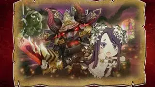 The Final Chapter | Happy Dungeons