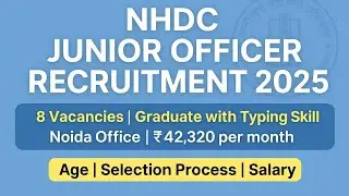NHDC Junior Officer Recruitment 2025 | GOI Undertaking, Ministry of Textile Jobs 2025 | Full Details