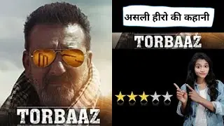 Torbaaz Full Movie Review | Torbaaz Full Movie Review | Torbaaz Full Movie | SanjayDutt | Netflix