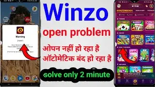 winzo 70007 problem | 70007 auto clicker tool detected problem winzo | winzo open nahi ho raha hai