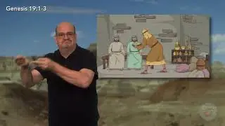 ASL | Genesis 18:16-19:29 - Lot and His Family Narrowly Escape