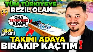 SORUNLU 4 NO OLDUM! ADAYA BIRAKIP KAÇTIM (BİRBİRLERİNİ YEDİLER!) - Pubg Mobile Troll
