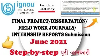 Ignou Project Report Submission June 2021 Online Link | Seven Learning |