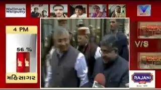 BJP delegation led by Union minister Ravi Shankar Prasad to meet EC  | Vtv News