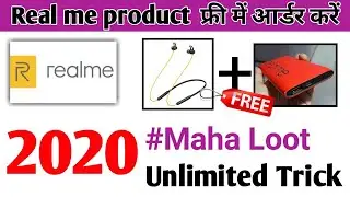 Real me ke product free me order karo unlimited trick | tech & tricks |