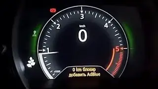 AdBlue (SCR)&nbsp;off&nbsp;Renault