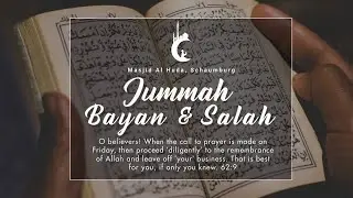 Jummah Bayan, Qutba & Salah - Br. Ahmed Rehab (05/23/2025)