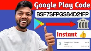 Google Play Balance Transfer To Google Pay | Google Play Balance Transfer To Paytm | Google Play Bal