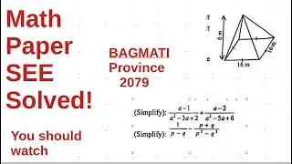 SEE MATH paper solution(group D) #bagmati #province  #seemath  #Bigphysics