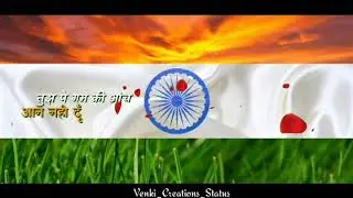 #RepublicDay #70thRepublicDay #Status #Indianstatus