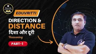 Distance and Direction Reasoning Complete Basic Concepts
