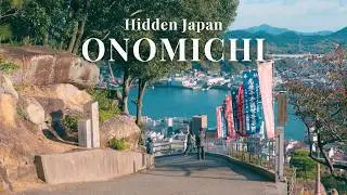 【尾道×しまなみ】心ほどける瀬戸内の絶景旅｜千光寺展望・海街の光・しまなみの島々