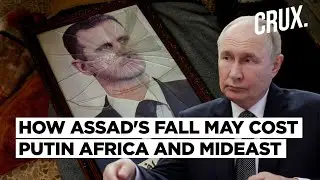 Has Assad&rsquo;s Ouster &ldquo;Shaken