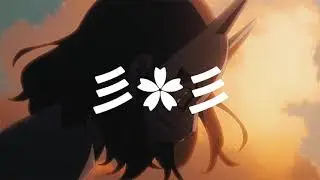 OHEY - Be Alone (feat. Eileen & SARE)