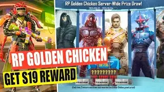 RP GOLDEN CHICKEN EVENT IN BGMI | BGMI RP GOLDEN CHICKEN EVENT | CHANCE TO GET S19 REWARD