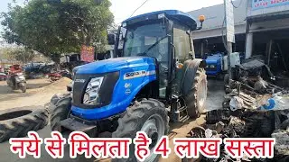 Solis 90 4wd ac cabin patiala kabad market for sale