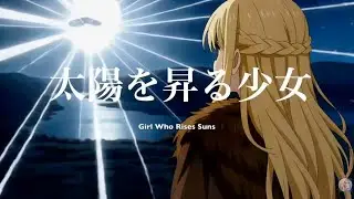 Girl Who Rises Suns — Arayla AI Anime Look Book (LIVE Watch Party)