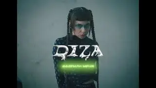 DIZA - Заземли меня (Премьера 2024)