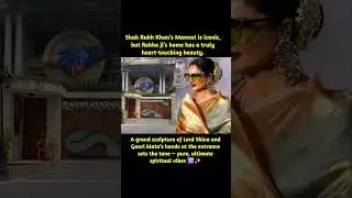 While Shah Rukh Khan&rsquo;s Mannat is iconic and grand, Rekha&rsquo;s Mumbai home, Basera, is known for its