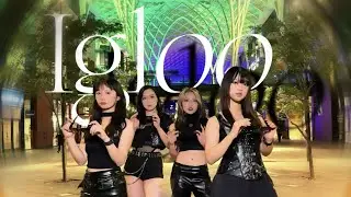 [KPOP DANCE COVER] Kiss of Life -Igloo | Möbius DANCE COVER CREW IN TORONTO]