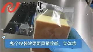 High quality sponge cake gusseted bag automatic packing machine with desoxidant feeder
