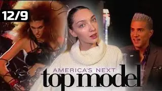 Смотрим 9 серию 12 сезона шоу топ-модель по-американски с Тайрой Бэнкс 🎤