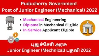 Puducherry Post of Junior Engineer - Mechanical | Government Jobs 2022 | JE Job
