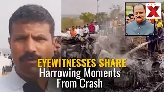 Ajit Pawar Plane Crash: Eyewitnesses Reveal Timeline and Chilling Details of Crash | NewsX