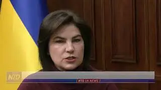 Ukraine Investigates 4,000 War Crime Cases | NTD UK News