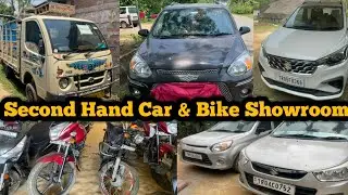 Mahadev Motors Used Car & Bike Ambassa || Second Hand Car Tripura❤