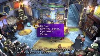 [PS2] [15] Прохождение Final Fantasy X: Равнины грота