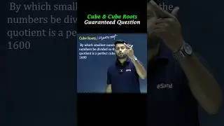 Guaranteed Question in Class 8 Maths 2025-26 Exam🔥| Class 8 Cubes & Cube Root #class8 #maths #esaral