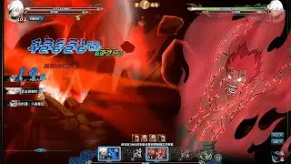 Which ninja do you think should be the next to get SKILL BREAKTHROUGH in Naruto Online?