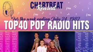 Pop Radio Hits TOP40 (July 24, 1982)