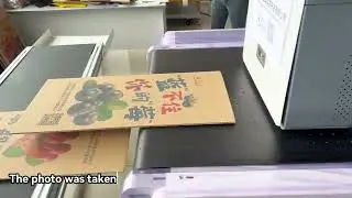 # Shenzhen Boyichuang Brand Digital Inkjet Printing Equipment Factory, China
