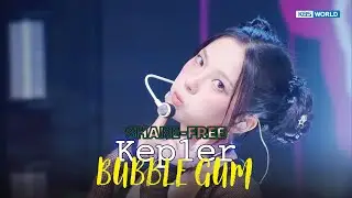[SHAKE FREE] Kep1er ケプラー 케플러 - BUBBLE GU | KBS WORLD TV 250822