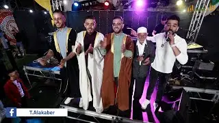 الفنان علي الشيخ🔥 دحيه نااااريه 🔥مهرجان محمد واحمد ومحمود ابو تركي🔥T.Alakaber🔝