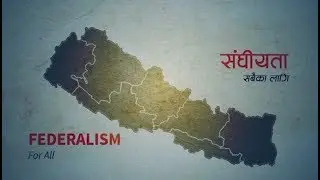 Federalism for All