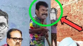 NTK vs TVK vs Periyaar bangam Troll Edit