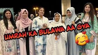 Umrah ka bulawa aa gya😍 Sab Emotional ho gaye 🥲 Kon kon gya sath 🥺#umrah #alhamdulillah #saudiarabia