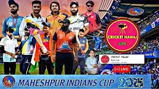 Mi Cup 2k25  Season 3 (Maheshpur indians) Location Sonamukhi.Bankura