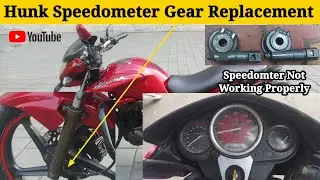 Speedometer Not Working ❌ Meter Gear Replacement 🛠️ Hero Honda Hunk 🏍️ 2008
